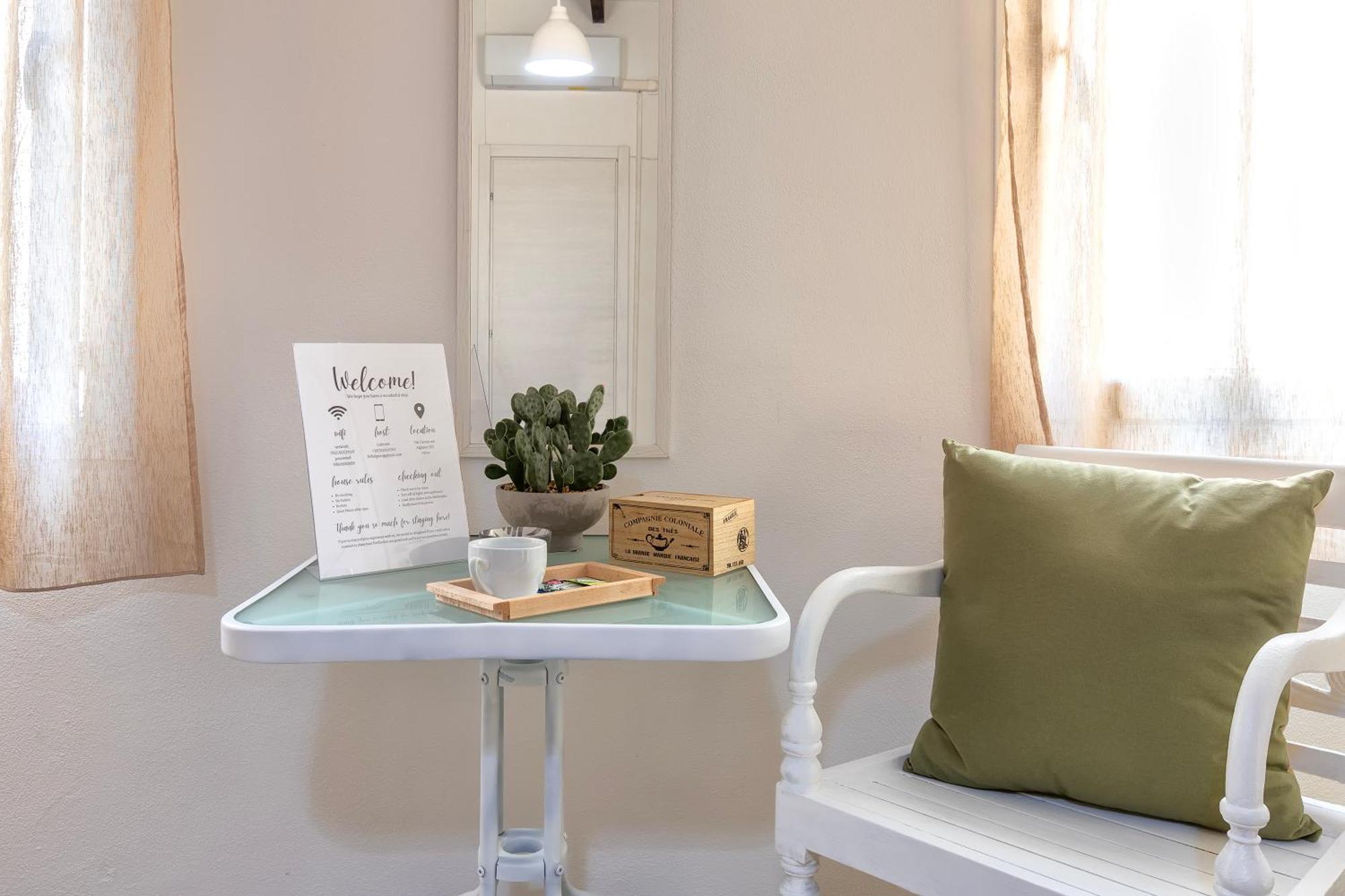 Alguer Guest House エクステリア 写真